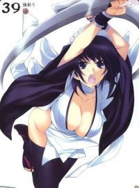 BUY NEW tasuku iizuki - 181037 Premium Anime Print Poster